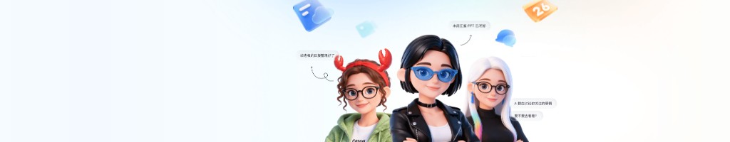 在飞书中管理多维表格进度